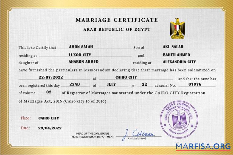 Downloadable Egypt marriage certificate PSD template